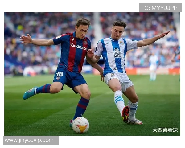 阿拉维斯与莱万特激战正酣比分悬念引人关注