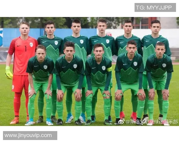 斯洛文尼亚U16与意大利U16青少年足球对决精彩回顾与分析